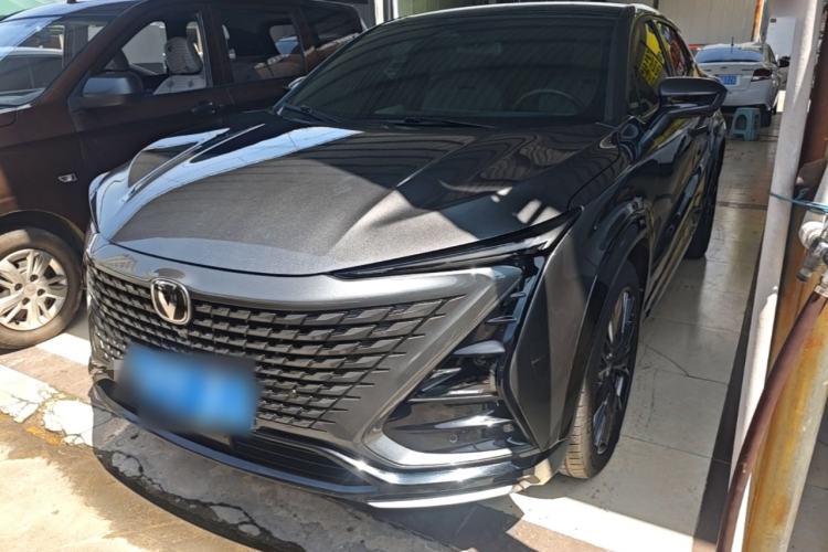 Used CHANGAN UNI-T 2023 Second-Generation 1.5T Prestige Model Guazi used car, China used car export, Used car for sale, Used  cars, Cheapest cars for sale