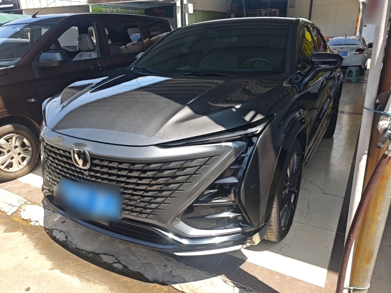 Under Front Bumper