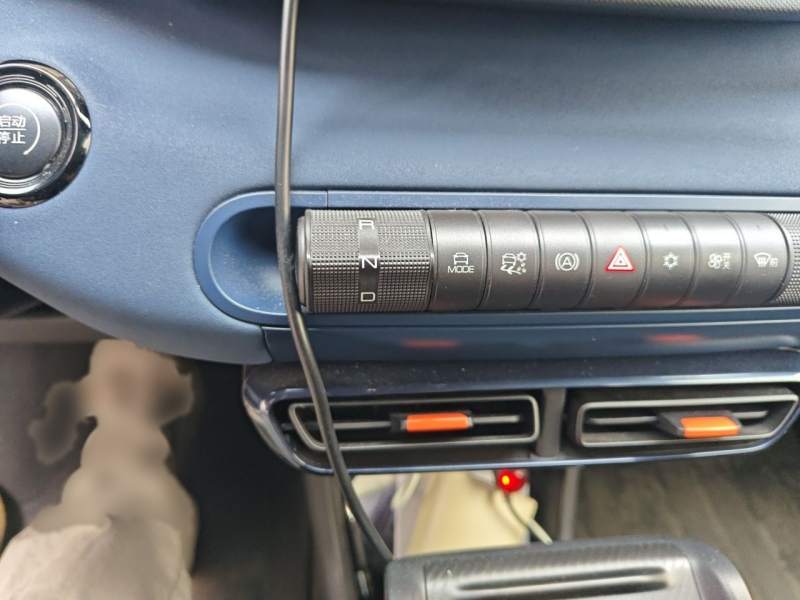 Used BYD Seagull 2023 Active Version — 6