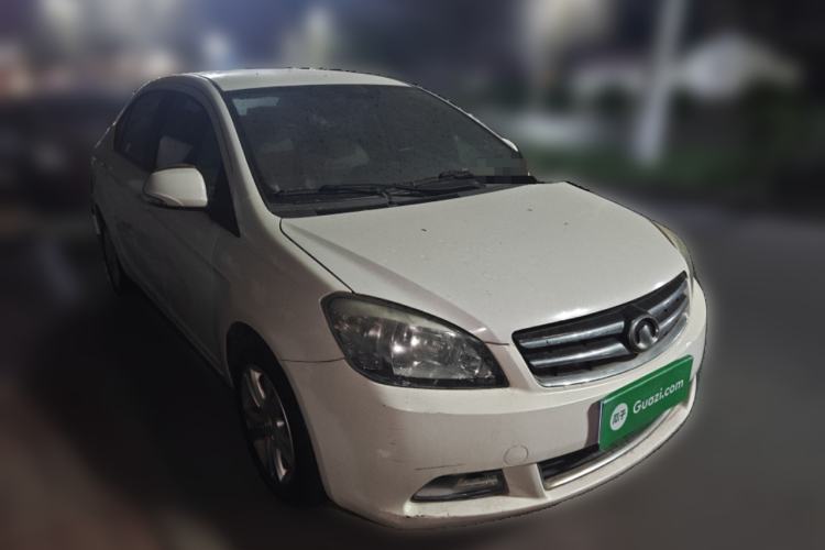 Used Great Wall C30 2013 1.5L Manual Luxury Model