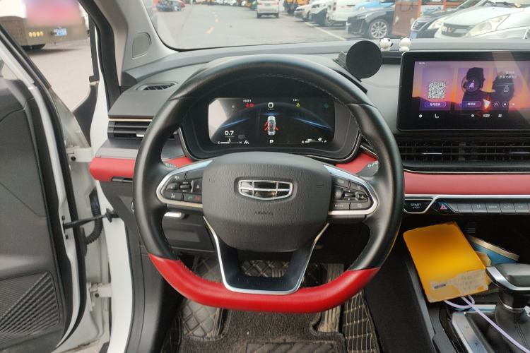 Used Geely Auto Emgrand S 2021 1.4T CVT Prestige Edition
