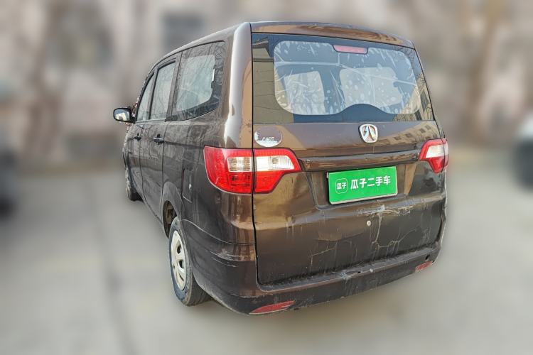 Used BAIC Weiwang M20 2015 1.2L economy version A122