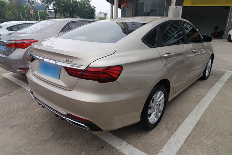 Used Geely Auto Binray 2020 1.4T CVT Luxury Model