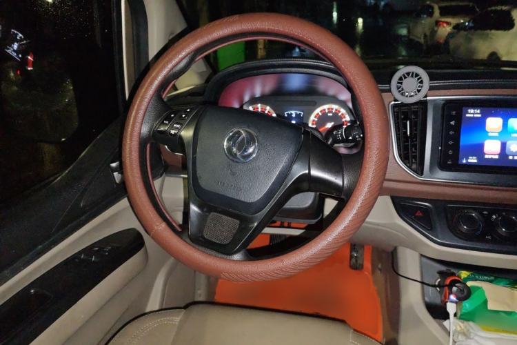 Used FORTHING Lingzhi 2017 M5 1.6L Luxury Model
