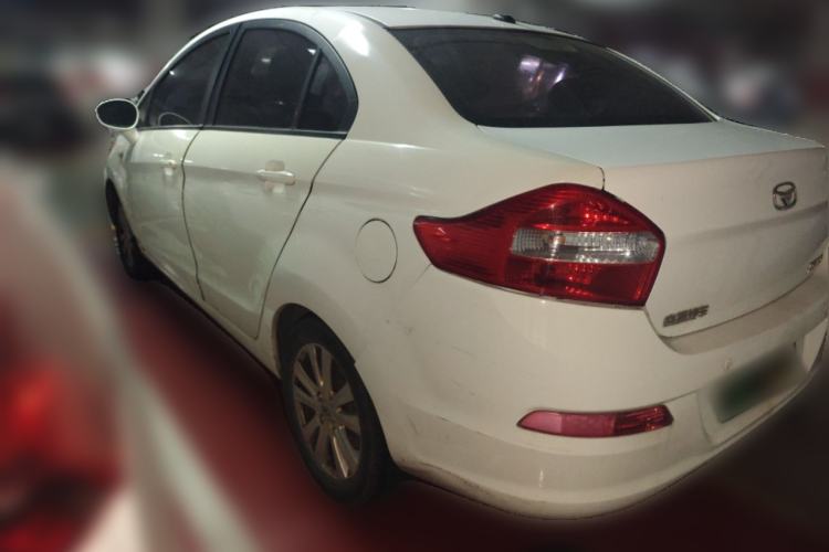 Used Cowin C3 2015 1.5L Manual Gold Diamond Edition