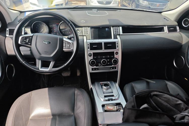 Used Land Rover Discovery Sport 2016 2.0T HSE Center Console