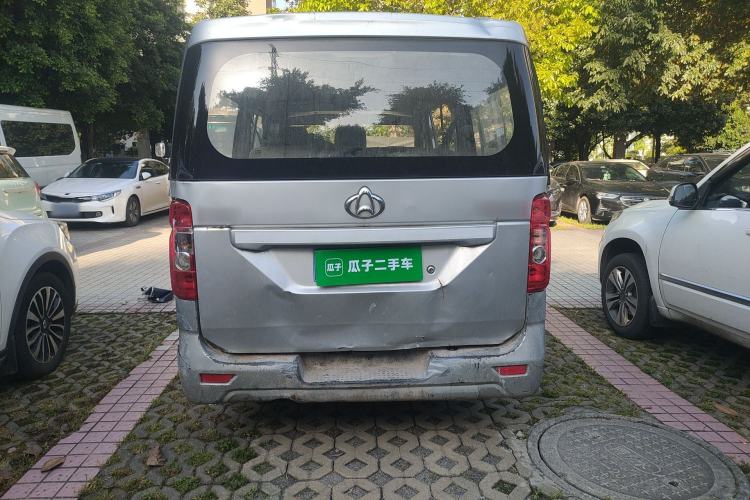 Used CHANGAN KAICHENG Ruixing M90 2016 2.0L Standard Version 4G94S
