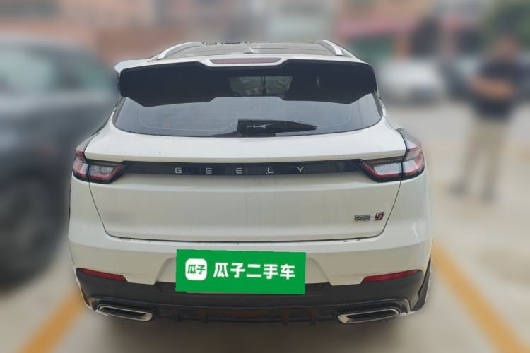 Used Geely Auto Emgrand S 2021 1.4T CVT Prestige Edition Rear