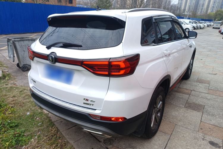 Used CHANGAN CS75 2021 Honor Million Edition 280T DCT Luxury Model
