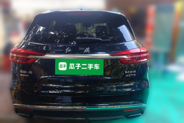 Used Hongqi HS5 2022 2.0T Smart Connect Flagship All-Wheel Drive LeGou Edition