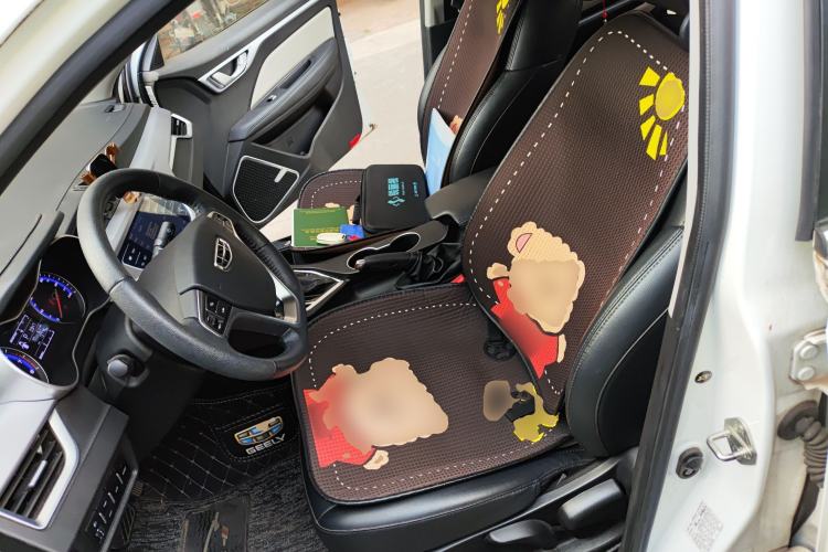 Used Geely Auto Vision 2020 1.5L CVT Asian Games Edition