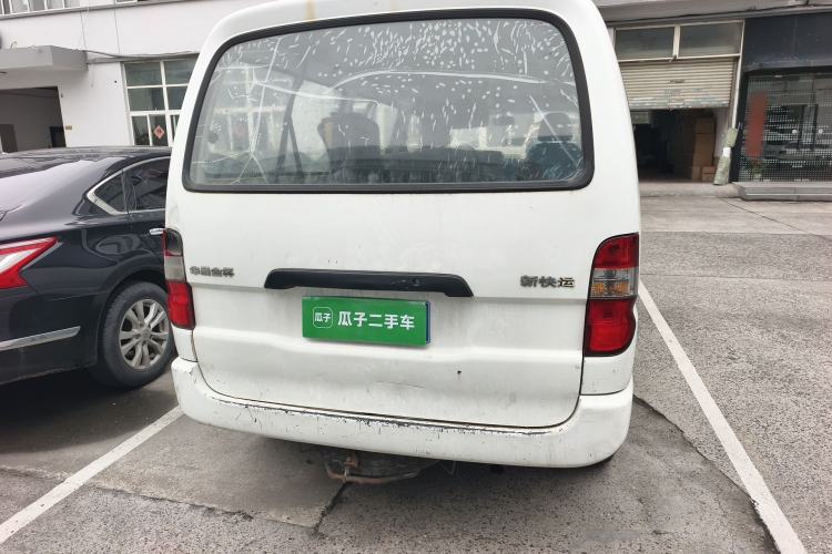 Used Jinbei Express  Rear