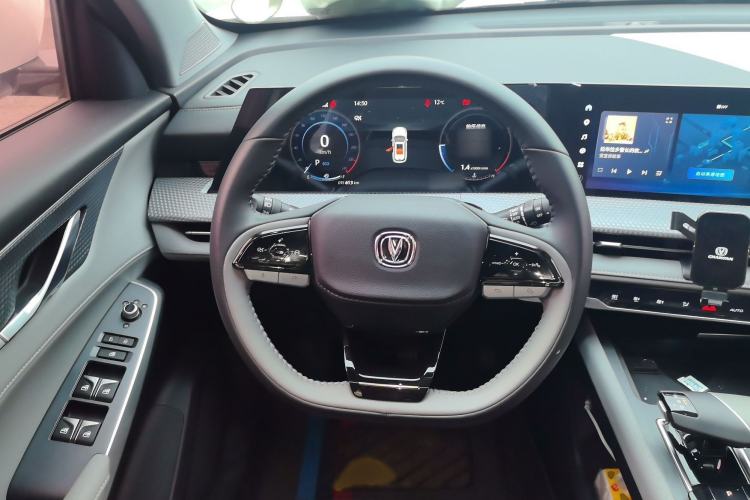 Used CHANGAN CS75 PLUS 2022 2nd Generation 1.5T Automatic Prestige Version
