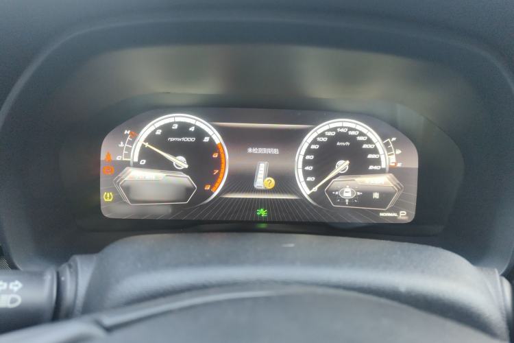 Used Wey VV7 2017 2.0T Flagship Model