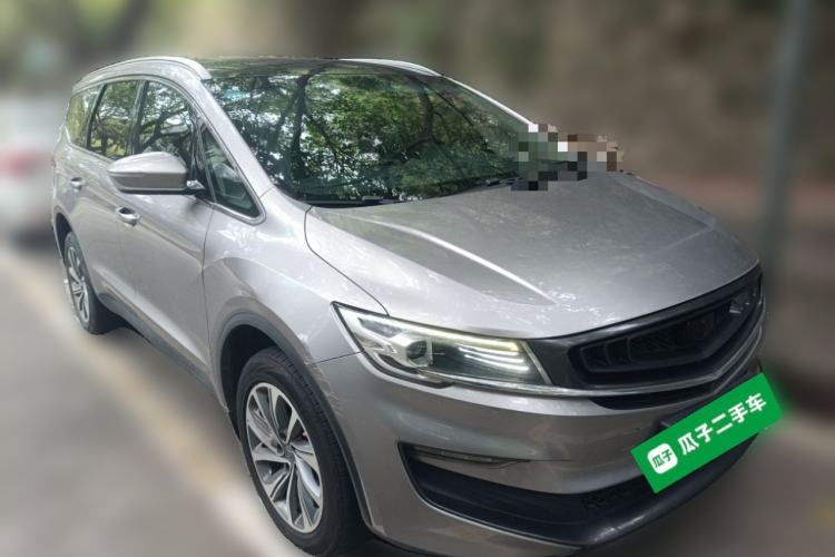 Used Geely Auto Jiajie New Energy 2019 1.5TD PHEV Yaoxiang Edition
