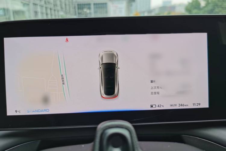 Used XPeng P7 2021 670G