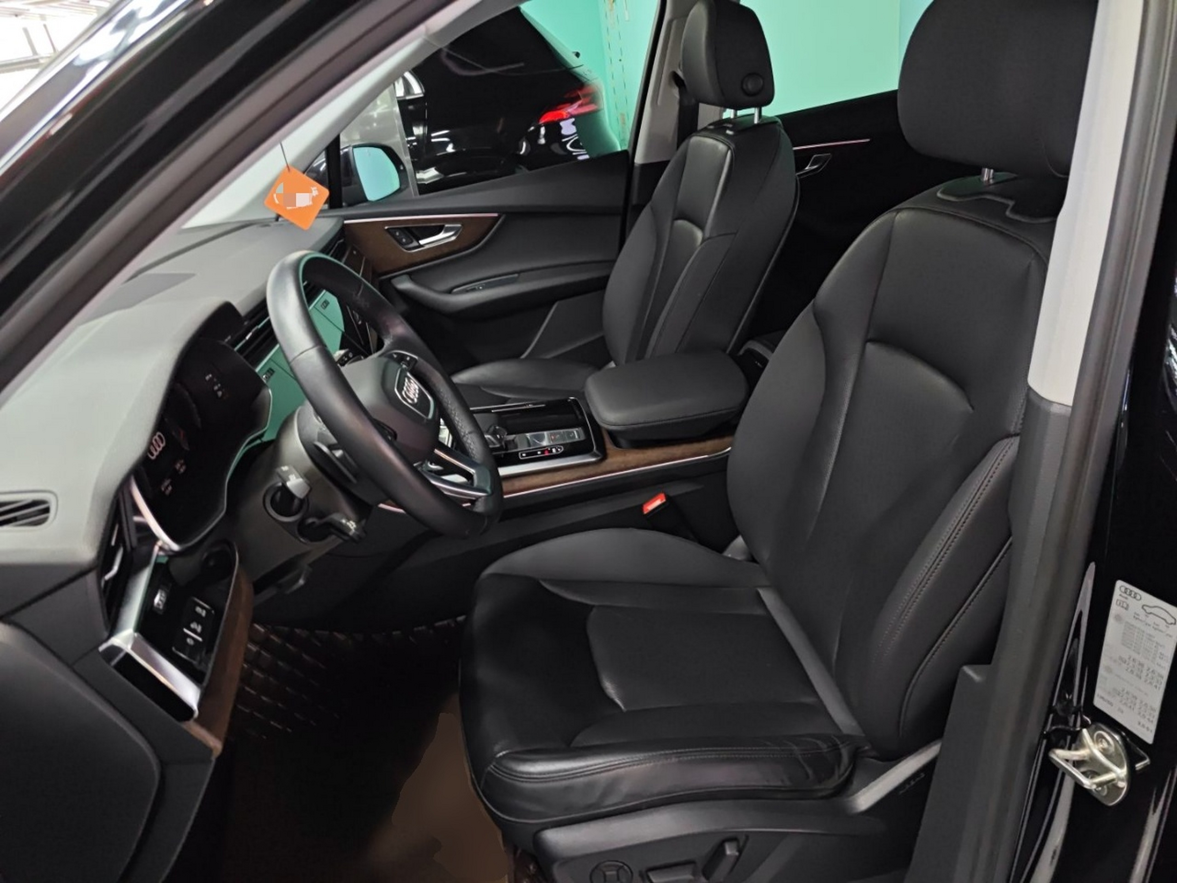 Front Interior