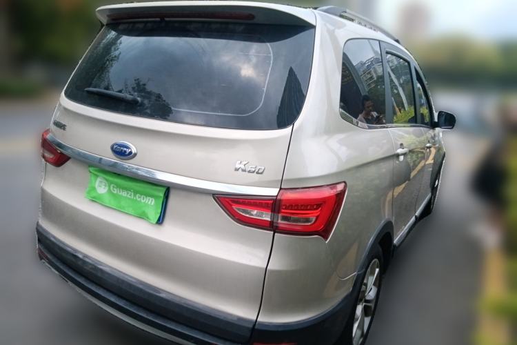 Used Karry K60 2018 1.5L Automatic Luxury Model Rear Right 45 Deg