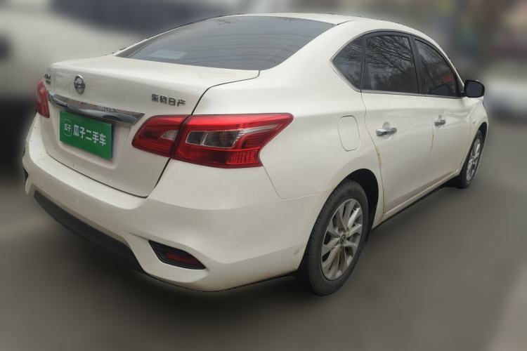 Used Nissan Sylphy 2021 Classic 1.6XL CVT Luxury Edition Rear Right 45 Deg