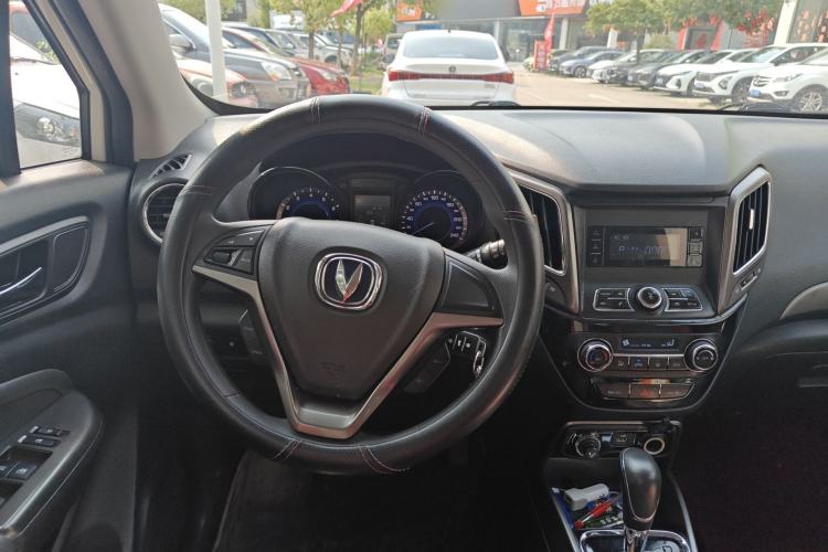 Used CHANGAN CS15 2016 1.5L Automatic Fashion Edition Steering Wheel