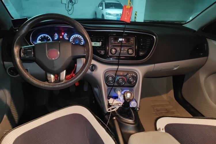 Used Fiat Ottimo 2014 1.4T Manual Fashion Edition