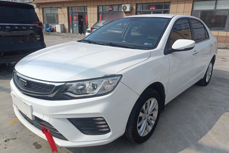 Used Geely Auto Vision 2020 1.5L Manual Asian Games Edition