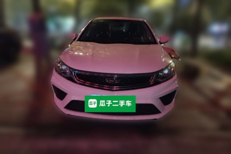 Used Geely Auto Vision 2020 1.5L CVT Asian Games Edition
