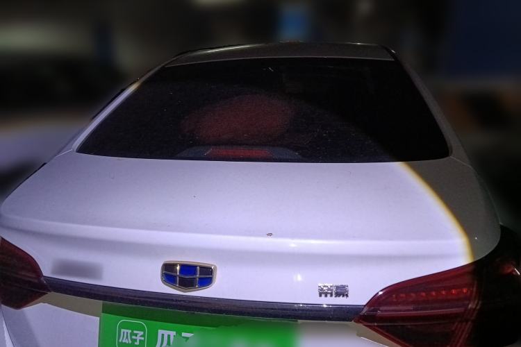 Used Geely Auto Emgrand 2018 1.5L CVT Upward Connect Edition
