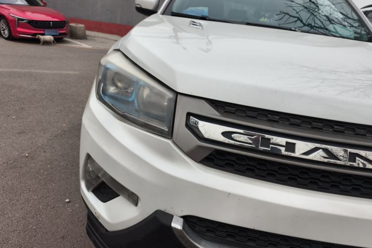 Used CHANGAN CS75 2016 2.0L Manual Luxury Version China V Standard