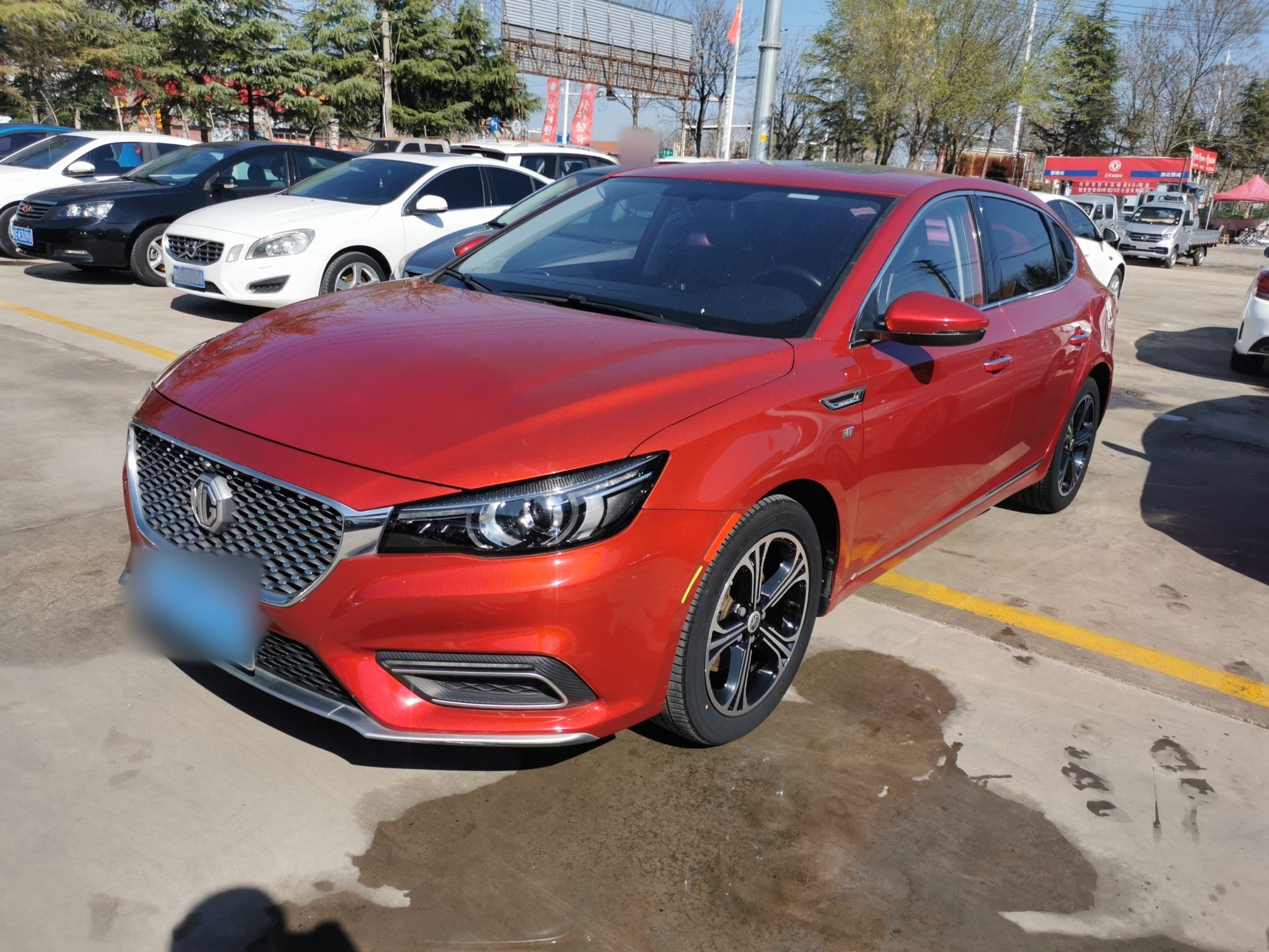 Parte inferior delantera