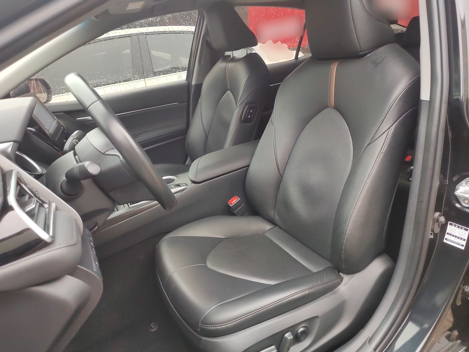 Front Interior