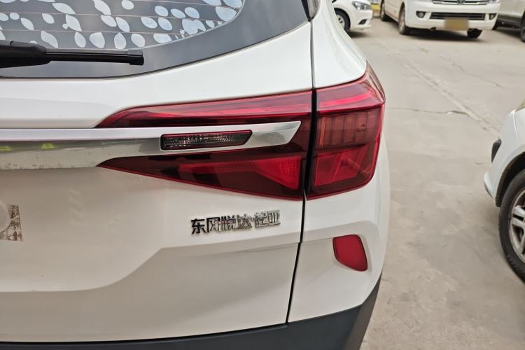 Used Kia KX3 2020 1.5L CVT Smart Edition
