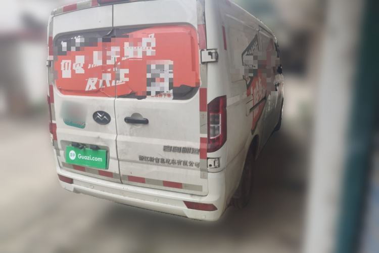 Used New Gonow Shuailing 2022 Standard Range with 41.64 kWh Lishen Power Rear Right 45 Deg