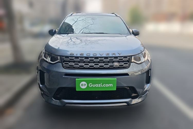 Used Land Rover Discovery Sport 2020 249 PS R-Dynamic Performance Tech Edition 7 Seats