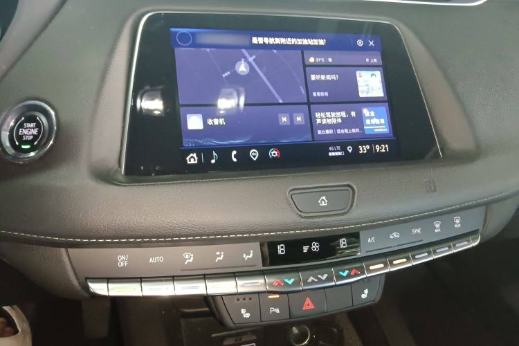 Used Cadillac XT4 2021 28T Two-Wheel Drive Leading Version