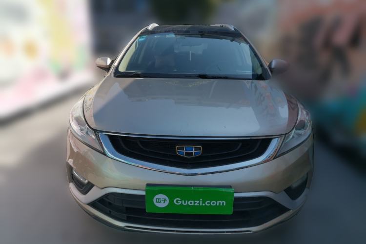 Used Geely Auto Emgrand GS 2016 Elegant Edition 1.8L Automatic LingShang Model Front