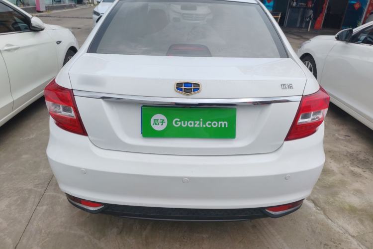 Used Geely Auto Vision 2017 1.5L Manual Happiness Edition Rear