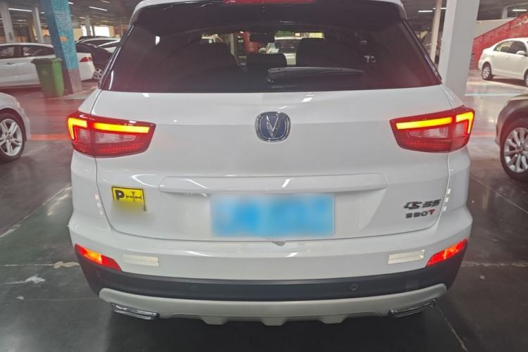 Used CHANGAN CS55 2018 1.5T Automatic Colorful Edition China V Standard