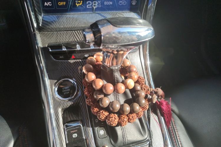 Used Leopaard CS9 2017 1.5L CVT Comfort Model