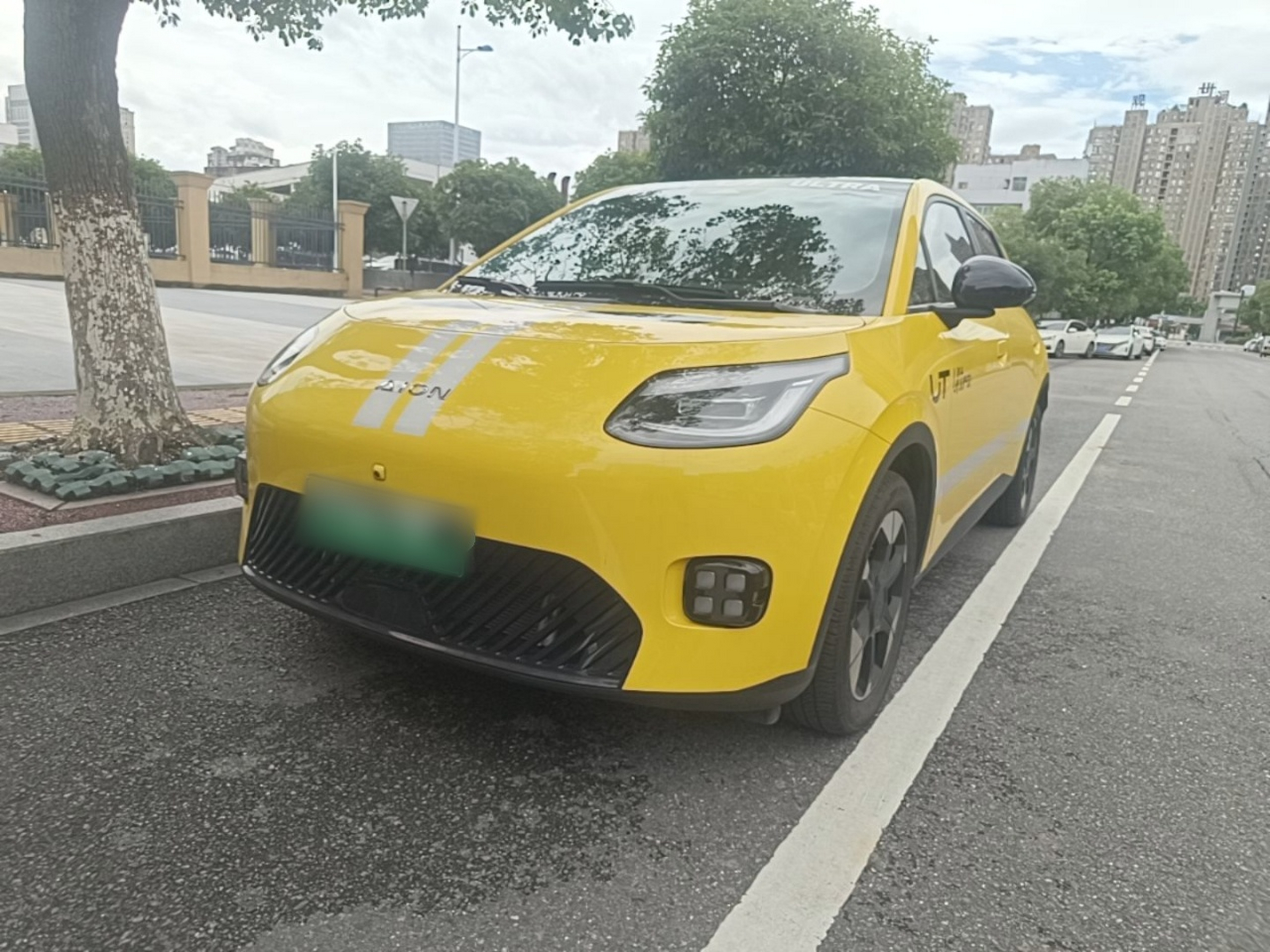 Under Front Bumper