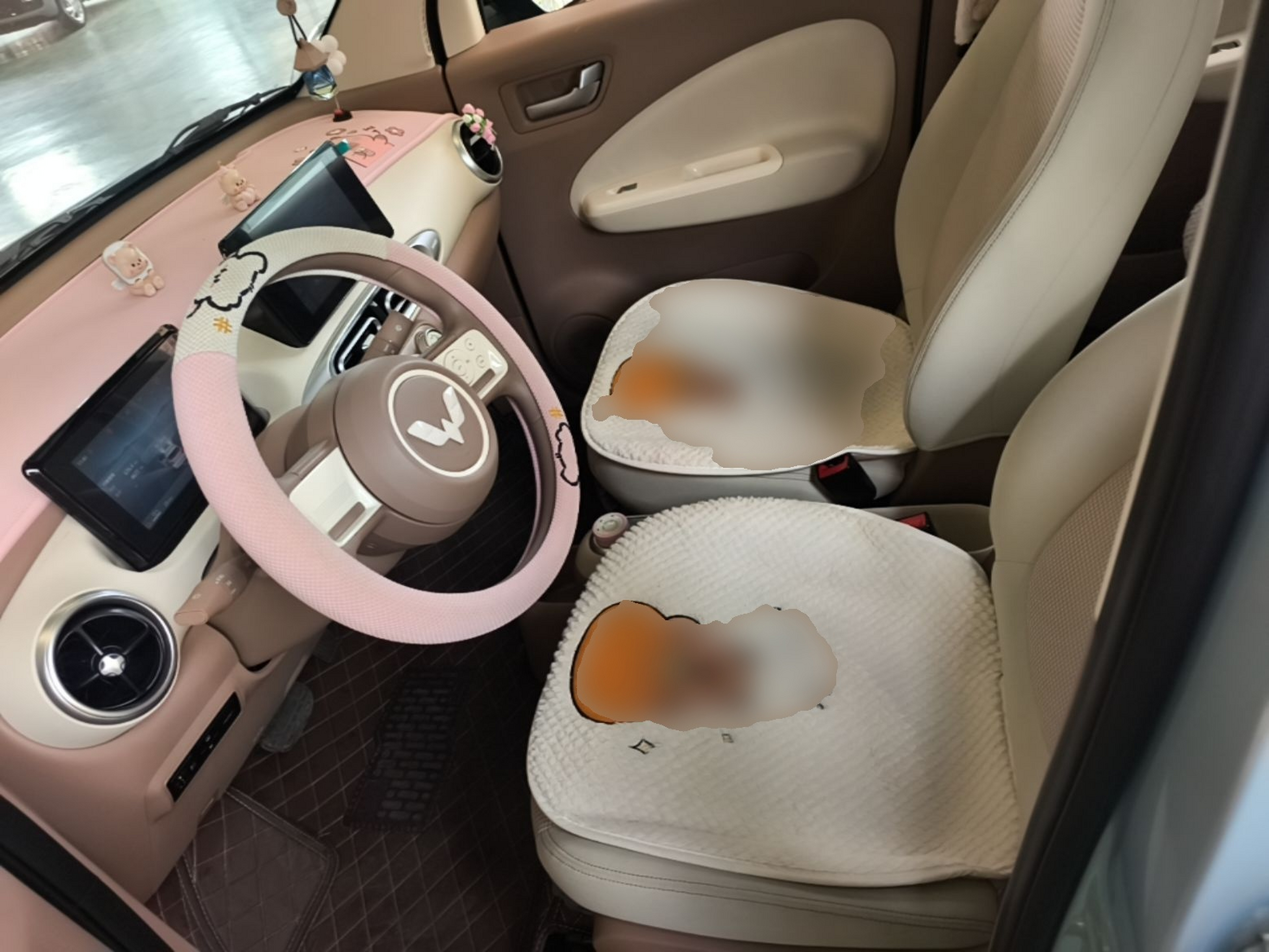 Front Interior