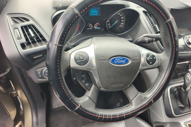 Used Ford Kuga 2015 1.5L GTDi Two-Wheel Drive Fashion Edition