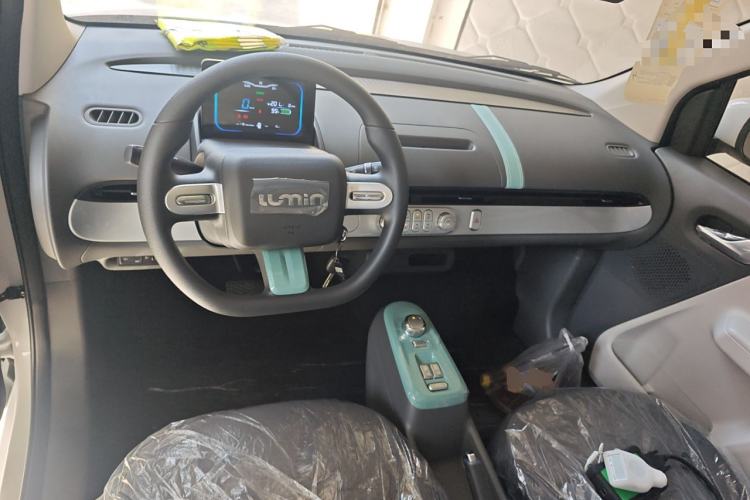 Used Changan Lumin 2025 205km Refreshing Edition
