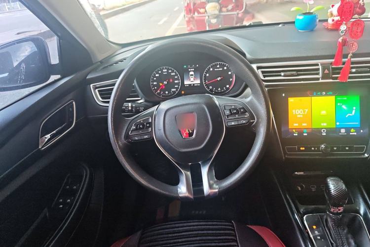 Used Roewe i5 2019 1.5L Automatic 4G Connected Langhao Edition Steering Wheel