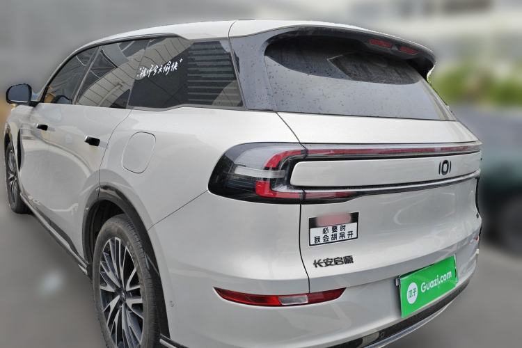 Used CHANGAN NEVO Q07 2025 215 Prestige Edition Rear Left 45 Deg