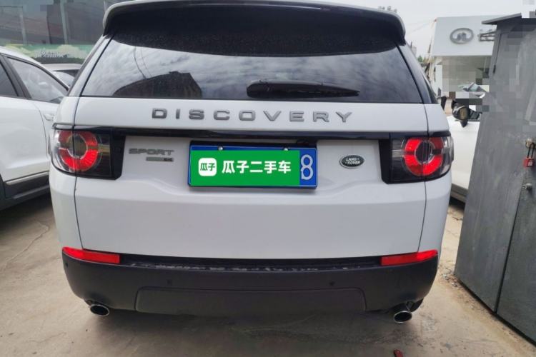 Used Land Rover Discovery Sport 2017 2.0T PURE