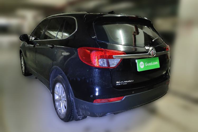 Used Buick Envision 2017 28T Four-Wheel Drive Elite Model