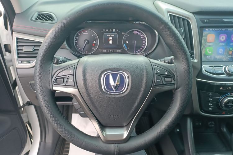 Used CHANGAN CS75 2017 Shangkui Edition 1.5T Automatic Fengxiang Model Steering Wheel