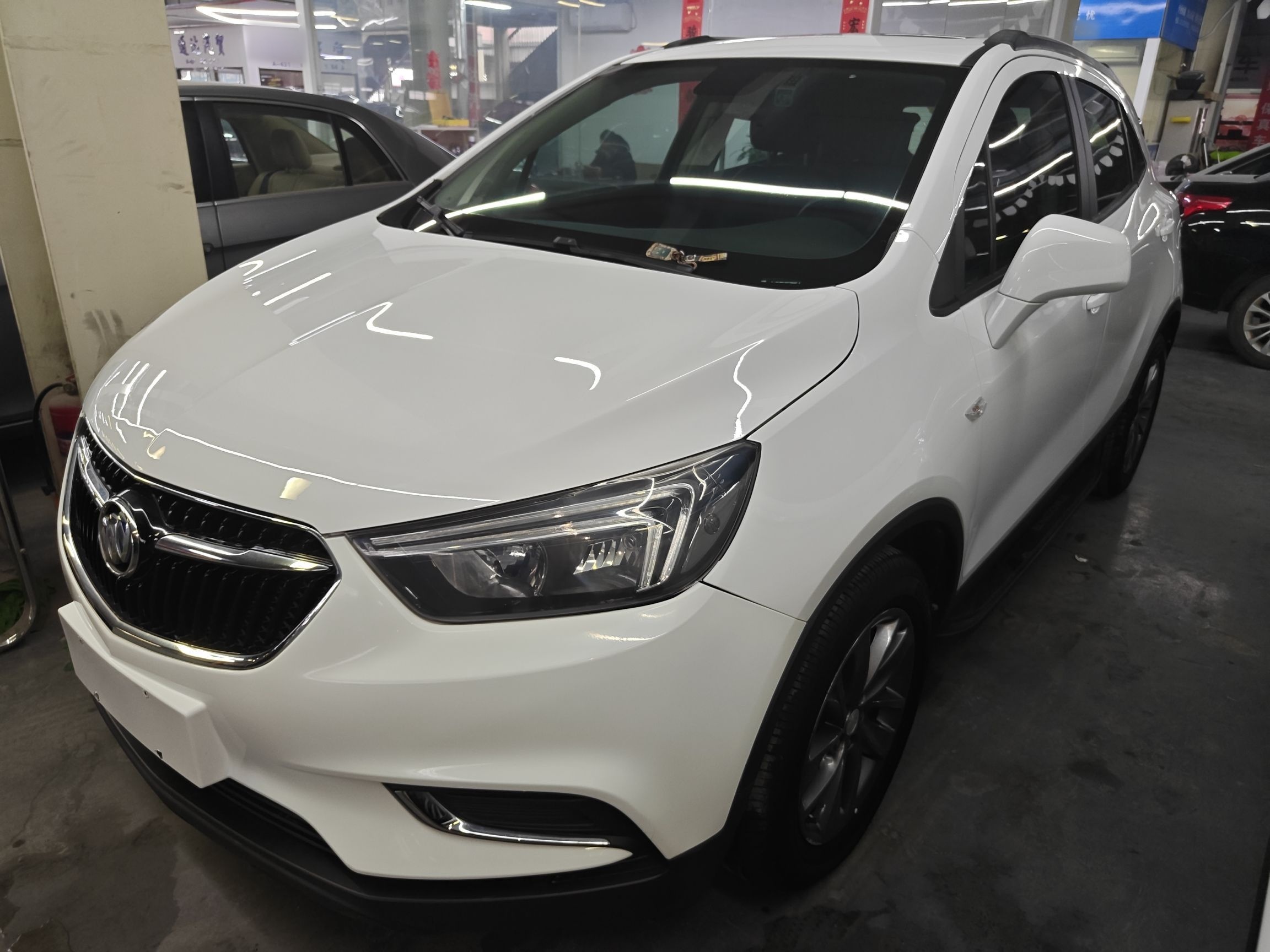 Parte inferior delantera