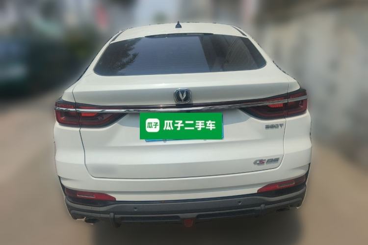 Used CHANGAN CS85 COUPE 2021 1.5T DCT Luxury Edition Rear